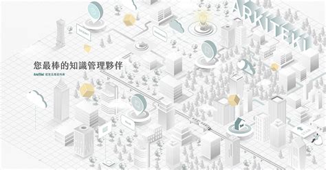 大門往外開法規|建築技術規則防火避難設施